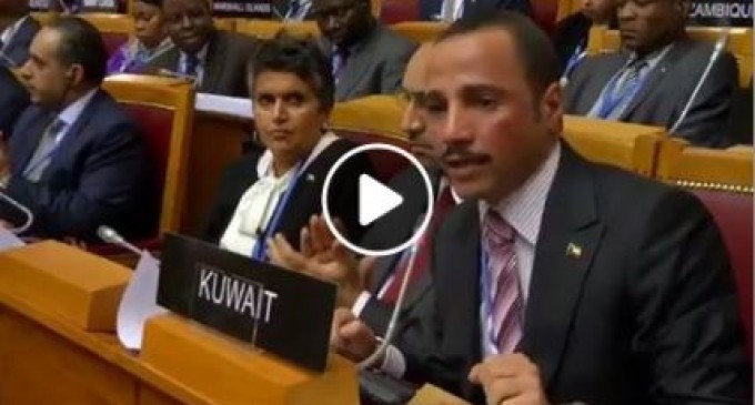 [Vidéo] | Le président du parlement koweïtien demande au délégué israélien de quitter la conférence de la fédération parlementaire internationale…
