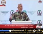 [Vidéo] | Le responsable de la Mobilisation populaire explique les racines du terrorisme en Irak, pendant la conférence sur le terrorisme, tenue à Bagdad