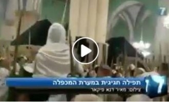 Palestine – au moins 40 000 colons israéliens ont envahi la mosquée Ibrahimi à Al Khalil