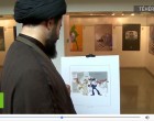 [Vidéo] | Les iraniens organisent une exposition de caricatures qui raille Trump pour son «golfe Arabique»