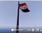 [Vidéo] | Moment Historique à Kirkouk : levée du drapeau irakien après 3 années d’absence