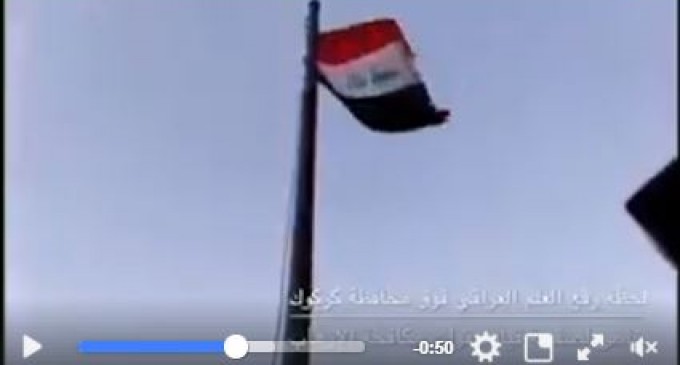 [Vidéo] | Moment Historique à Kirkouk : levée du drapeau irakien après 3 années d&rsquo;absence