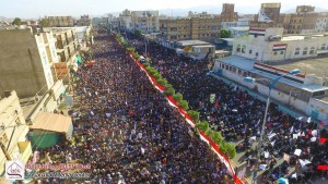 manifestation monstre à Saada (Yémen) pour commémorer le martyre de l’Imam Hussein (AS) - Petit fils du Prophète (P)1