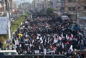 manifestation monstre à Saada (Yémen) pour commémorer le martyre de l’Imam Hussein (AS) - Petit fils du Prophète (P)10