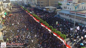 manifestation monstre à Saada (Yémen) pour commémorer le martyre de l’Imam Hussein (AS) - Petit fils du Prophète (P)2