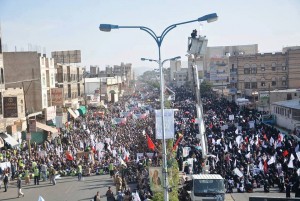 manifestation monstre à Saada (Yémen) pour commémorer le martyre de l’Imam Hussein (AS) - Petit fils du Prophète (P)8