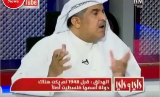 Un journaliste koweitien du nom de Abdullah Al Hadlaq :  » Il n&rsquo;y a aucun pays qui s&rsquo;appelait Palestine avant 1948&Prime;