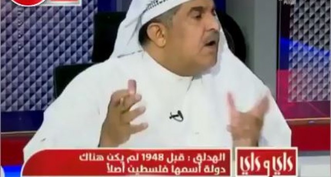 Un journaliste koweitien du nom de Abdullah Al Hadlaq :  » Il n’y a aucun pays qui s’appelait Palestine avant 1948″
