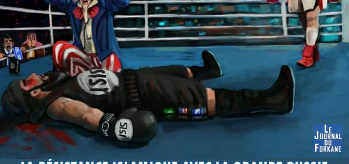 LA RÉSISTANCE ISLAMIQUE AVEC LA GRANDE RUSSIE ONT MIS KO DAESH