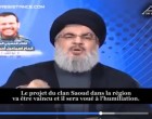 [Vidéo] | Hassan Nasrallah : Message pour les saouds !!!