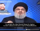 [Vidéo] | Hassan Nasrallah : Message pour les saouds !!!