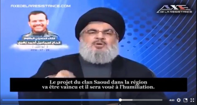 [Vidéo] | Hassan Nasrallah : Message pour les saouds !!!