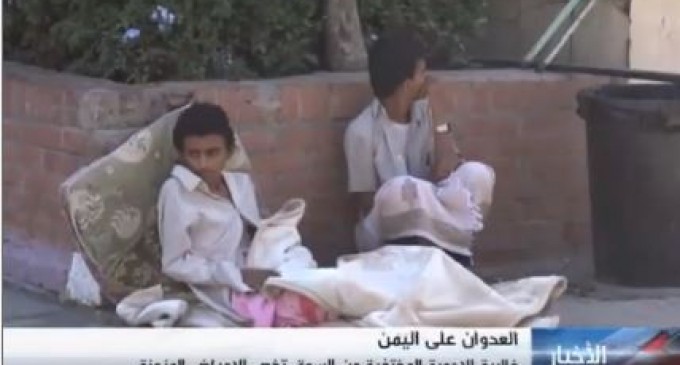 Regardez cette vidéo : une véritable catastrophe pour le Yémen suite à l’agression saoudienne