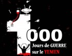 1000 jours que la coalition arabo-US continue de bombarder le Yémen
