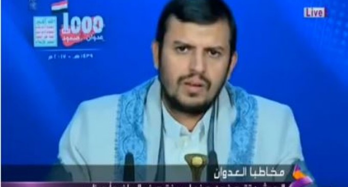 Abdelmalek Al Houthi avertit l&rsquo;Arabie saoudite et les monarchies du golfe