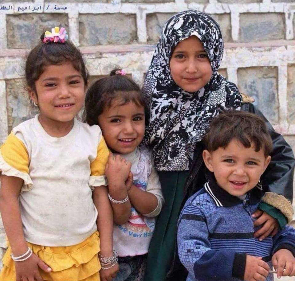 Ces enfants innocents ont été tués hier au Yémen par la coalition américano-saoudienne