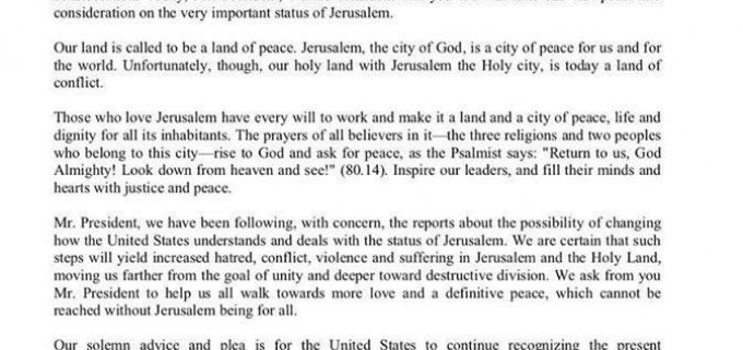 « Jérusalem, est une terre de Dieu et de paix. Vous en avez fait une terre de conflit »
