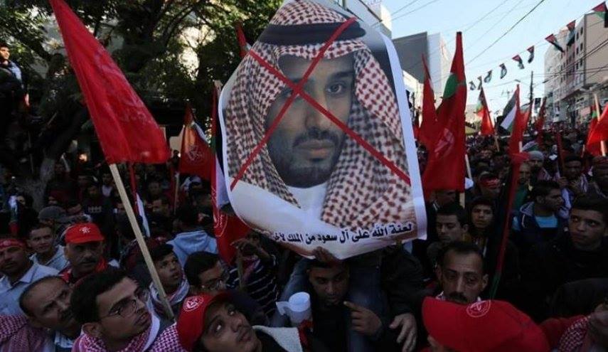 Les Palestiniens manifestent contre les Saouds