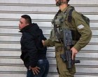 Les forces d’occupation israélienne arrêtent un jeune palestinien atteint de la trisomie 21