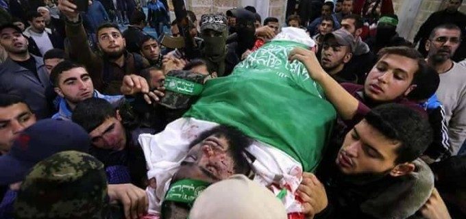 Les martyrs palestiniens