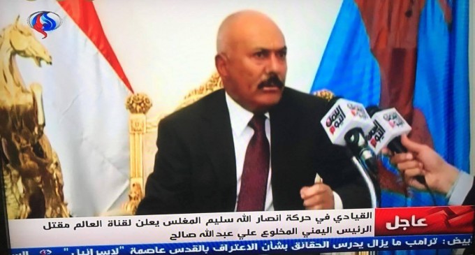 L’un des leaders d’AnsarAllah, Salim Moghlech via le chaîne de la résistance Al Alam, confirme la mort du traître Ali Abdallah Saleh