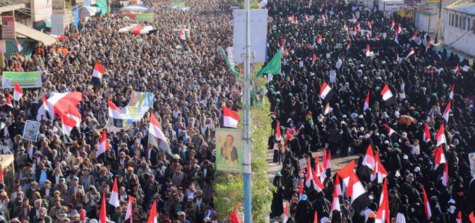Quelques images de la manifestation monstre dans la capitale yéménite Sanaa
