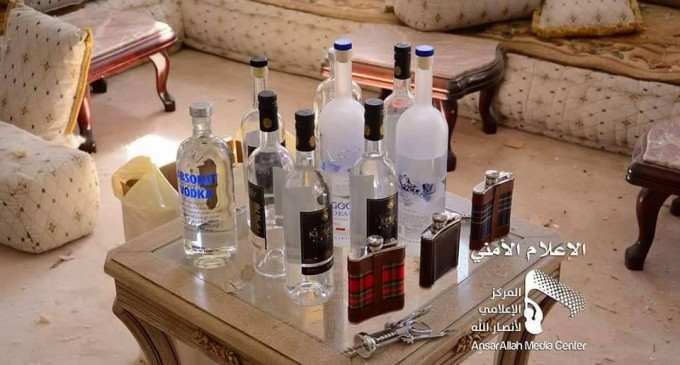 Regardez ce qu’on trouvé les services de sécurité yéménites ont trouvé au domicile du traître Ali Abdullah Saleh!