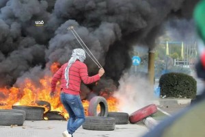 Résistez, comme si c'était la dernière chose que vous faites dans la vie3