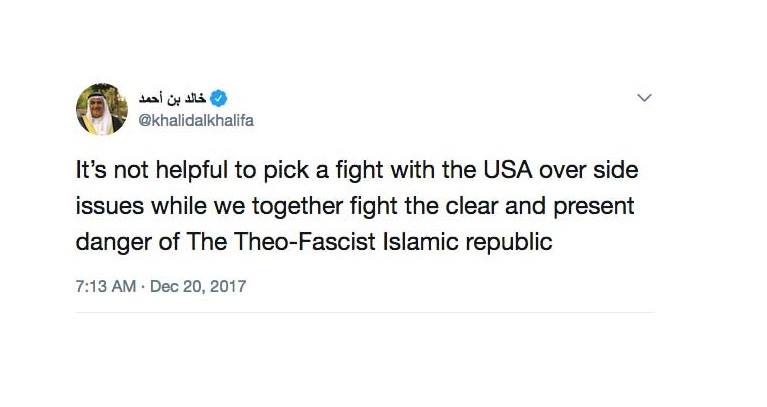 la question de Palestine était une question secondaire