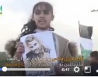 Dans un message au chef de la force Al Qods (IRGC) Qassem Soleimani, les enfants palestiniens lui disent combien ils l&rsquo;aiment et sont fiers de lui