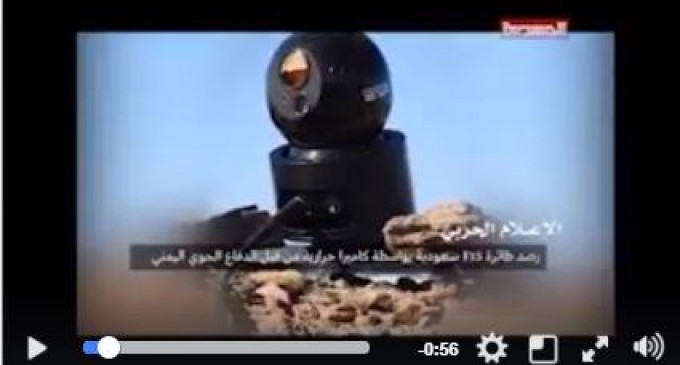 Regardez les caméras infrarouges qu’utilisent les résistants yéménites d’Ansarullah pour abattre des bombardiers saoudiens