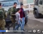 Voici Hasan (17 ans). Il était l&rsquo;un des 12 000 enfants arrêtés dans les prisons israéliennes.