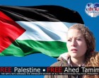 Vidéo de Ahed Tamimi (âgée de 16 ans) aujourd’hui à la cour militaire israélienne d’Ofer qui a prolongée sa détention,