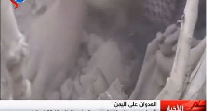 17 civiles tués et une vingtaine ont été blessés dans une frappe saoudienne dans la province d&rsquo;Imran