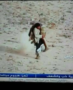 La nouvelle icone du Yémen2