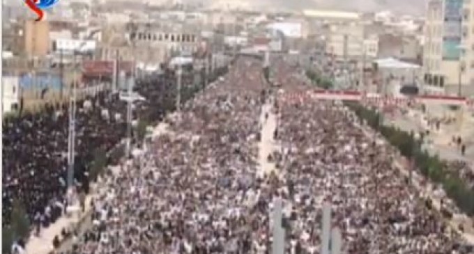 Les Yéménites sont sortis à l’occasion du 7ème anniversaire de la révolution du 11 février