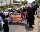 Les musulmans nigérians poursuivent les manifestations pacifiques, exigeant la libération de Sheikh Zakzaky