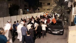 Manifestations de paix dans différentes régions du Bahreïn1