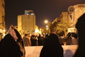 Manifestations de paix dans différentes régions du Bahreïn14
