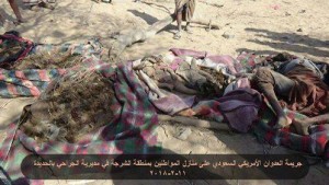 Nous sommes désolés, aujourd'hui nous allons partager des photos des bombardements saoudiens