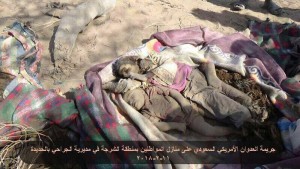 Nous sommes désolés, aujourd'hui nous allons partager des photos des bombardements saoudiens2