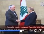 Regardez le moment où le président libanais, Michel Aoun, a méprisé le secrétaire d&rsquo;état américain Rex Tillerson et sa délégation