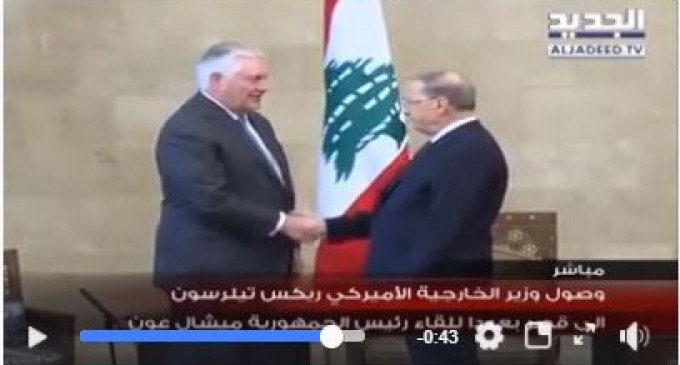 Regardez le moment où le président libanais, Michel Aoun, a méprisé le secrétaire d&rsquo;état américain Rex Tillerson et sa délégation