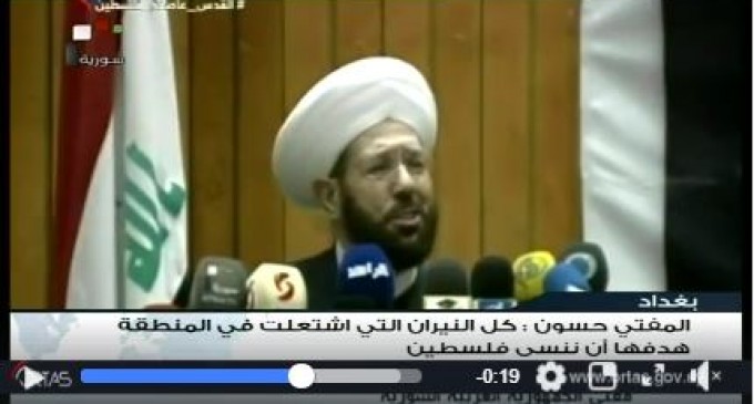 [Vidéo] Badreddine Hassoun (grand mufti de Syrie) :  » Tout le feu qui a été allumé dans la région, son but était de nous faire oublier la Palestine… »