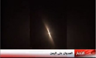 Les missiles balistiques yéménites touchent ses cibles en Arabie Saoudite