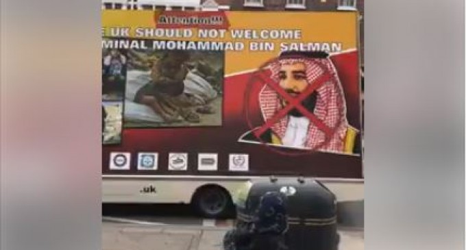 Manifestation à Londres contre le prince criminel de guerre de l’Arabie Saoudite Mohammed ben Salmane Al Saoud