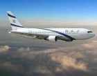 La chaîne 7 israélienne : « Nous allons assister au premier vol israélien sur l’espace aérien saoudien cette semaine. »