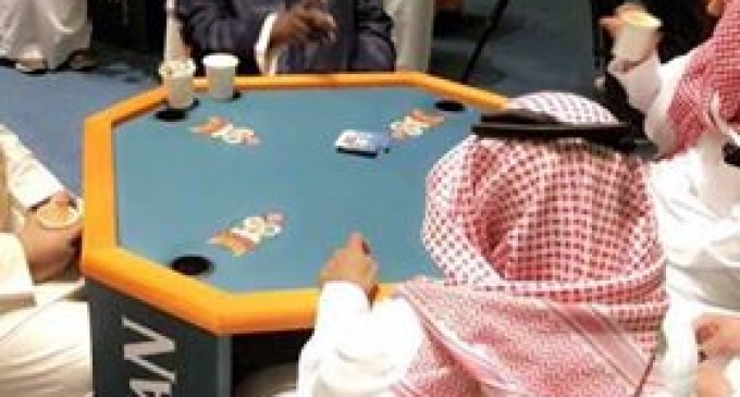 C&rsquo;est la vision de L&rsquo;Arabie saoudite 2030