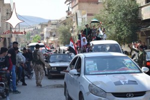 Damas aujourd'hui en soutien à l'Armée Arabe Syrienne contre l'agression étrangère2