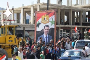 Damas aujourd'hui en soutien à l'Armée Arabe Syrienne contre l'agression étrangère4